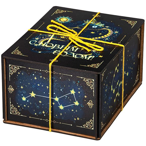 Сладкий новогодний подарок Небесный атлас Премиум