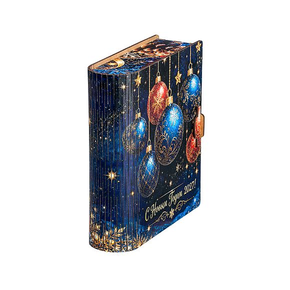 Сладкий новогодний подарок Подарок на Новый год «Книга чудес»